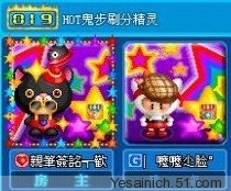 親筆簽詺┭歡